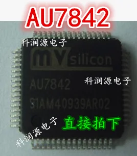 AU7842 QFP64/
