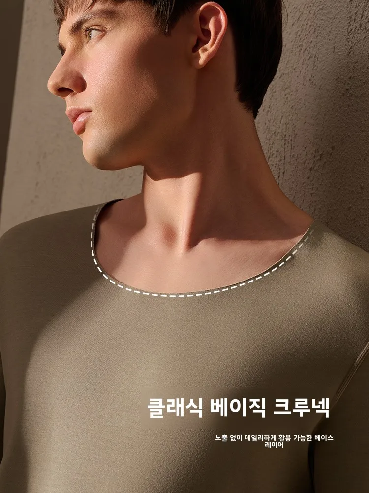 [Double Warm] Mannifen 24 Autumn and Winter Men's round Neck Long sleeve Warm Clothes Pants Comfortable Bottoming Heatte...