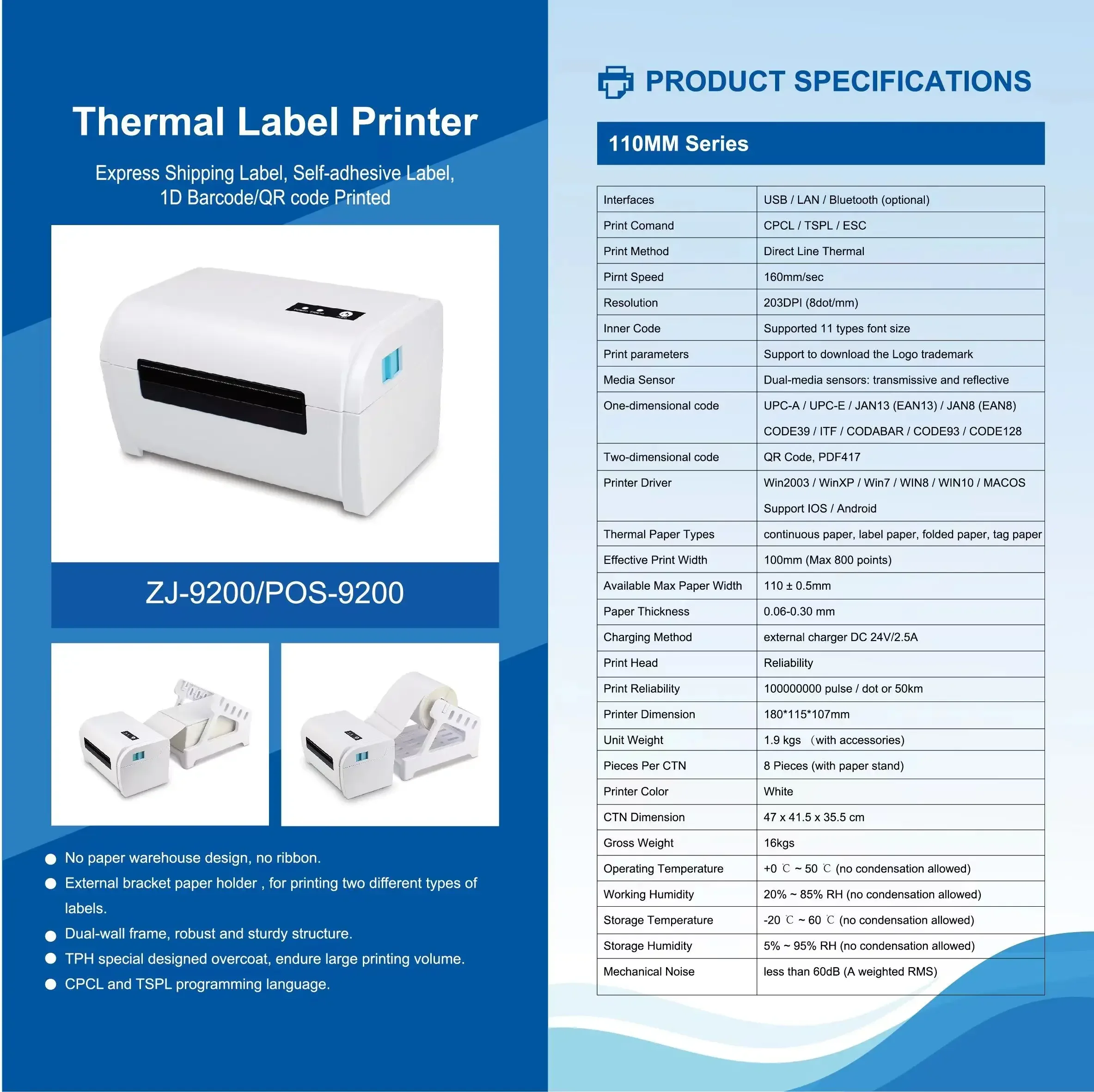 GlowMart Высокое качество 110 мм/4 дюйма портативный термопринтер BT/USB наклейка со