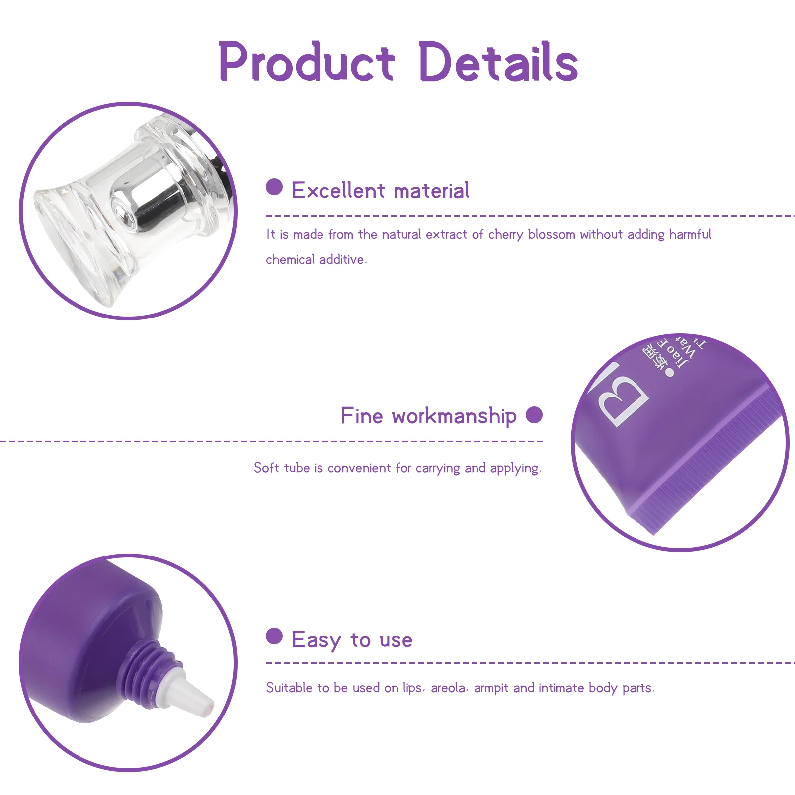 Отбеливающий крем для кожи веганский блеск экстракт вишневого цвета натуральный