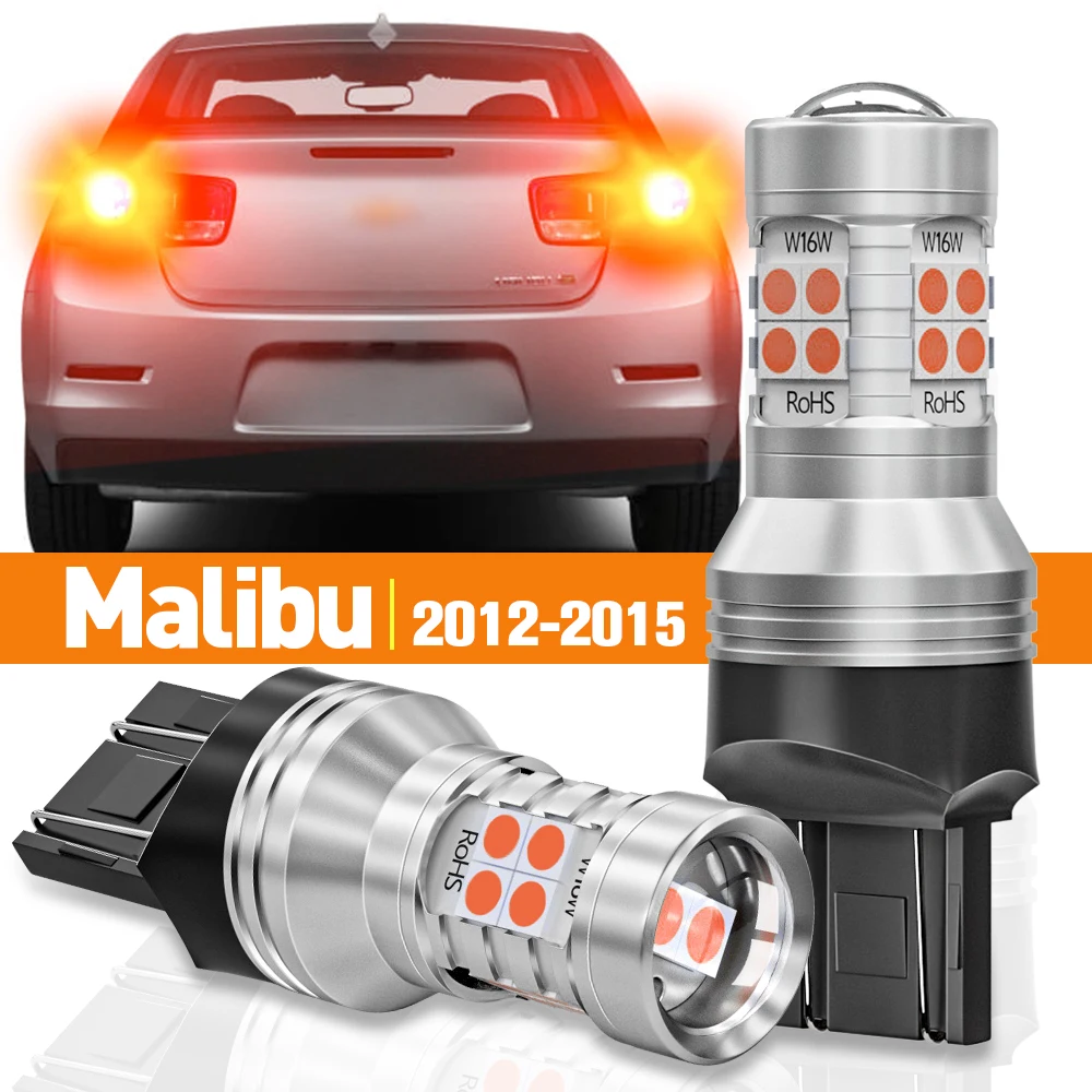 

2pcs LED Brake Light For Chevrolet Malibu 2012 2013 2014 2015 Accessories Canbus Lamp