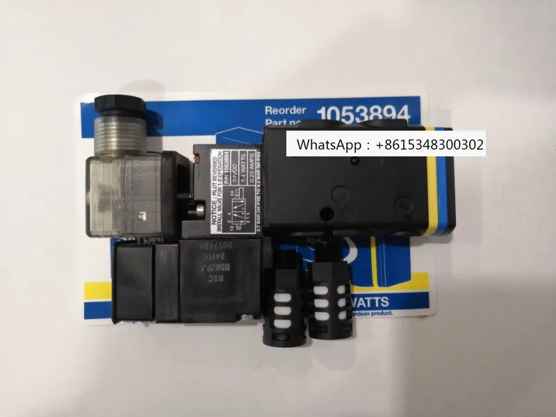 Соленоидный клапан термоплавкого клея Nordson 1053894 соленоид 1055480