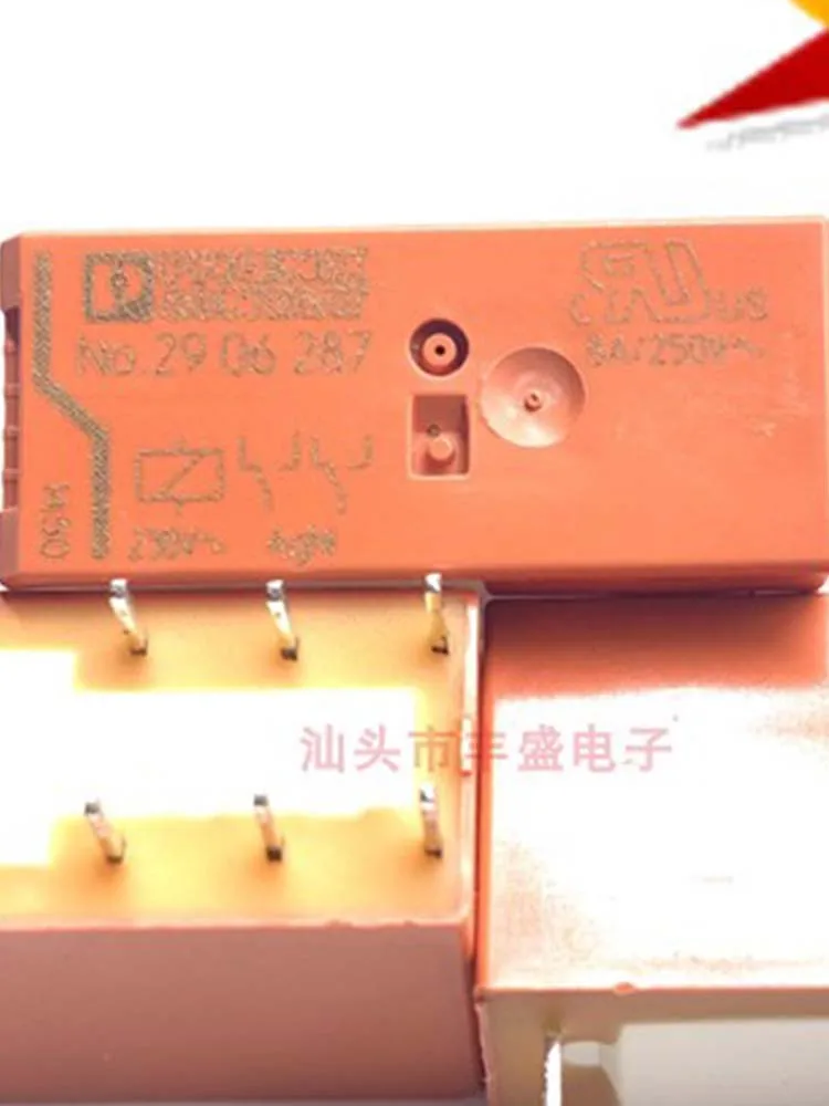 Реле № 2906287 230 В переменного тока