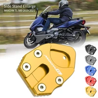 for sym maxsym tl 500 tl500 2019 2020 2021 motorcycle kickstand side stand enlarge extension footrest pad accessorie protection