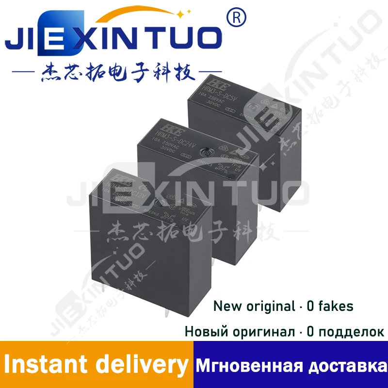 

HRM3-S-DC12V-A 10A 4 feet A group of normally open Huigang relays instead of HF36F-012-HS