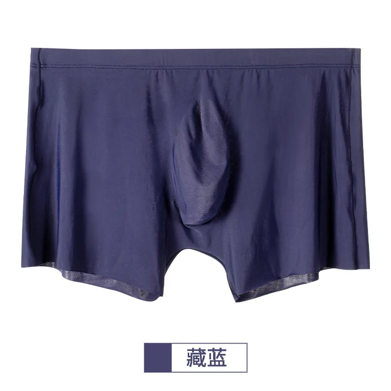 6PCS 80S Ice Silk Transparent Men's Underwear 3D Punching Large Elastic Mid-waist Boxer Shorts Male's Sexy Boys Underpants