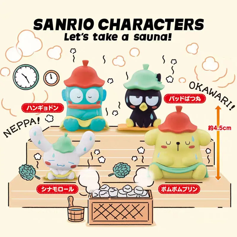 Sanlio Let'S Take A Sauna слепая коробка крутой пингвин клоун рыба мультфильм креативная