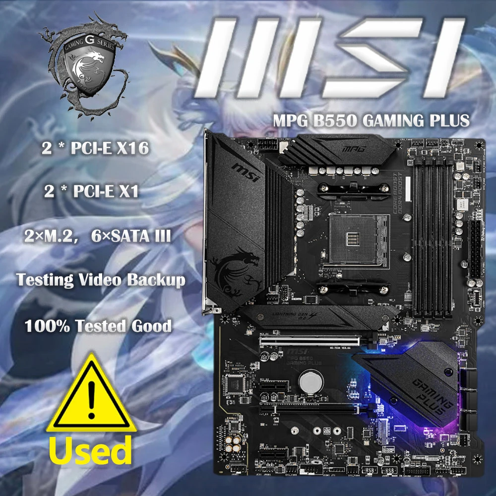 Msi mpg b550 gaming plus am4