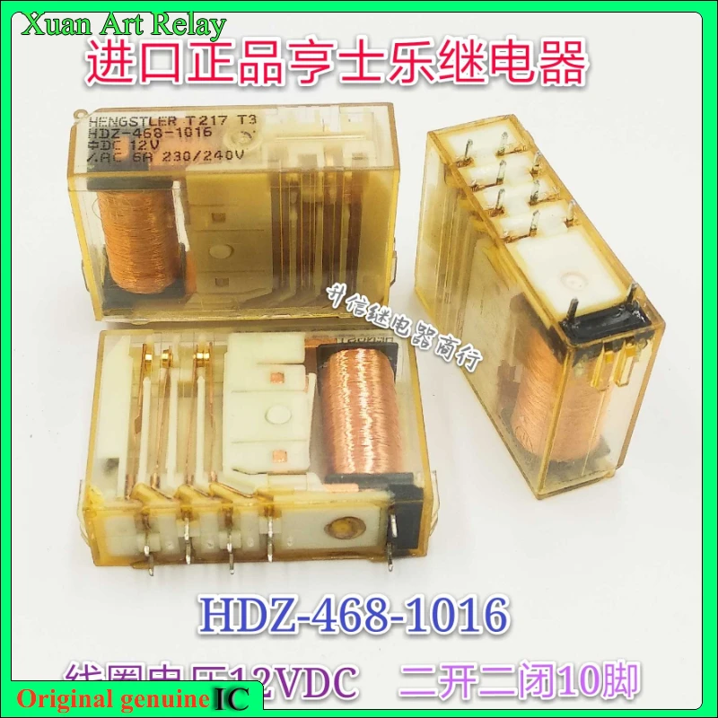 

1 шт./лот 100% оригинальное реле: HDZ-468-1016 12 В постоянного тока, совершенно новое реле 6A 2OPEN2SHUT10pins