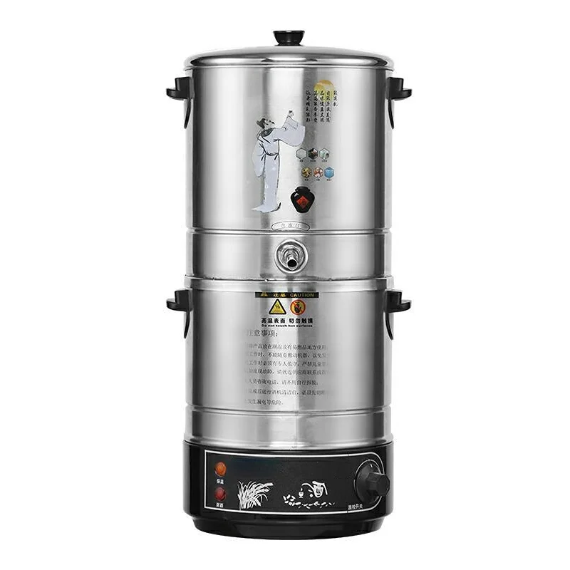 

15L Constant Temperature Fermented White Wine Beer Electric Brewing Machine 220V Household Automatic Brewing Machine 2500W