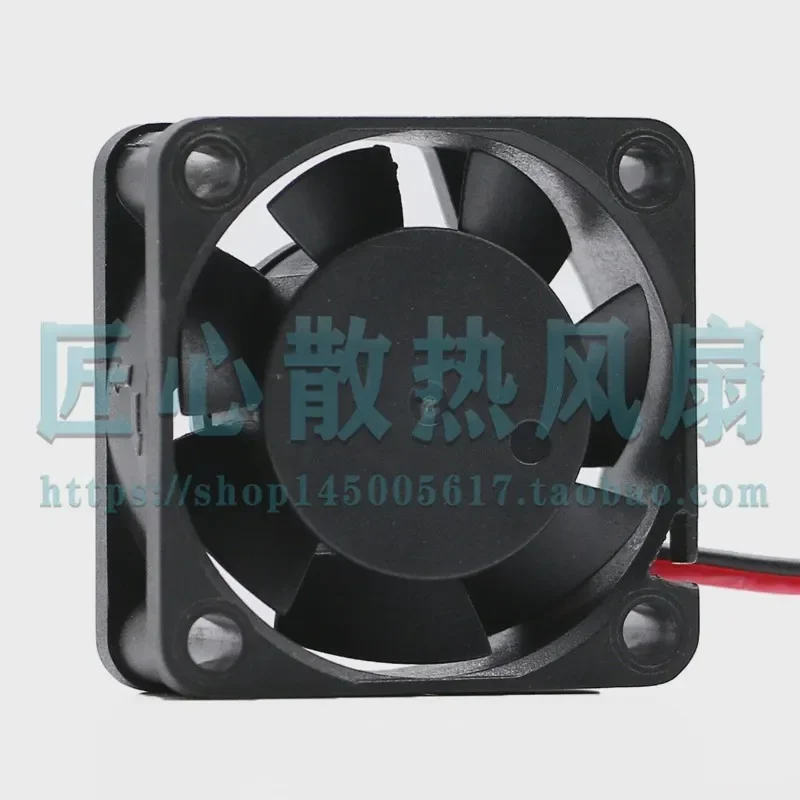 Фото Вентилятор охлаждения PLA04015B12HH New Power 4015 4CM 12V 0.21A с 2 проводами №2