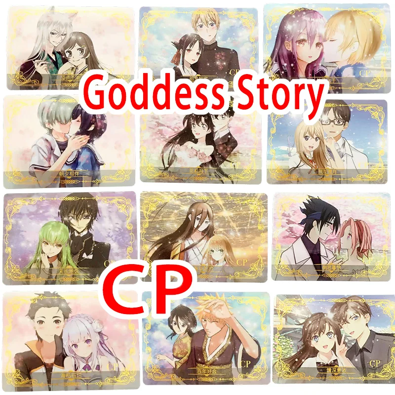

New Anime Cute Girl Idol Goddess Story Full Set Cp Couple Card Rem Naruto Demon Slayer Game Collection Card Children's Toy Gift