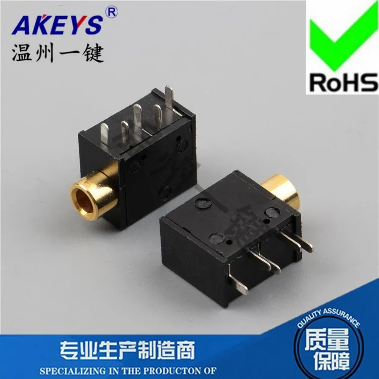 

3,5 разъем для наушников 5-контактный штырьковый стандартный позолоченный корпус вала Медный рукав Ф 3,5 мм аудио USB стерео