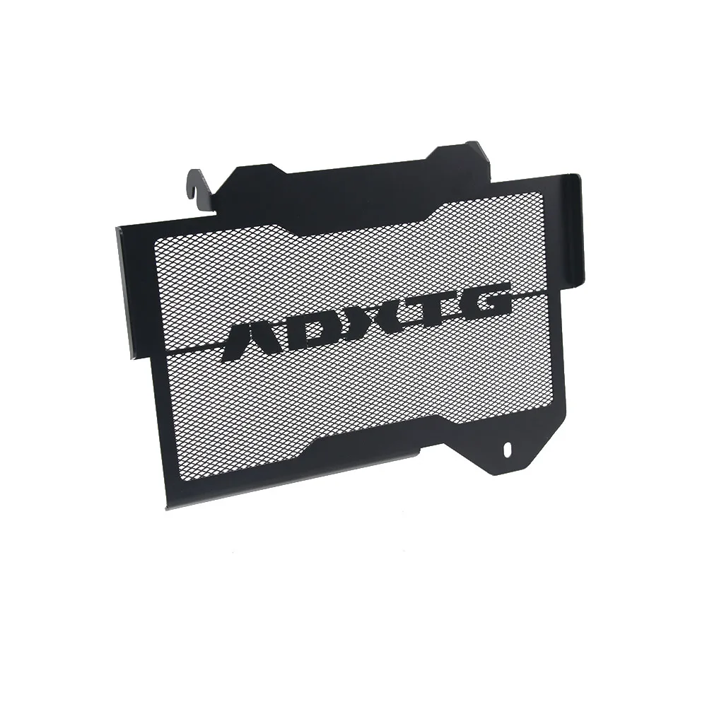 Аксессуары для мотоциклов ADXTG400 защита радиатора защитная сетка резервуара воды