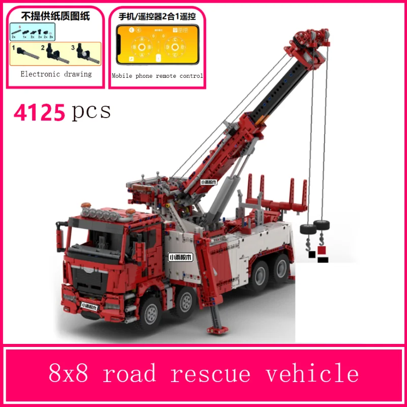 

Строительные блоки для дома, совместимые с Lego 8x8, дорожный спасательный грузовик, кран, электрический пульт дистанционного управления, Сбор...