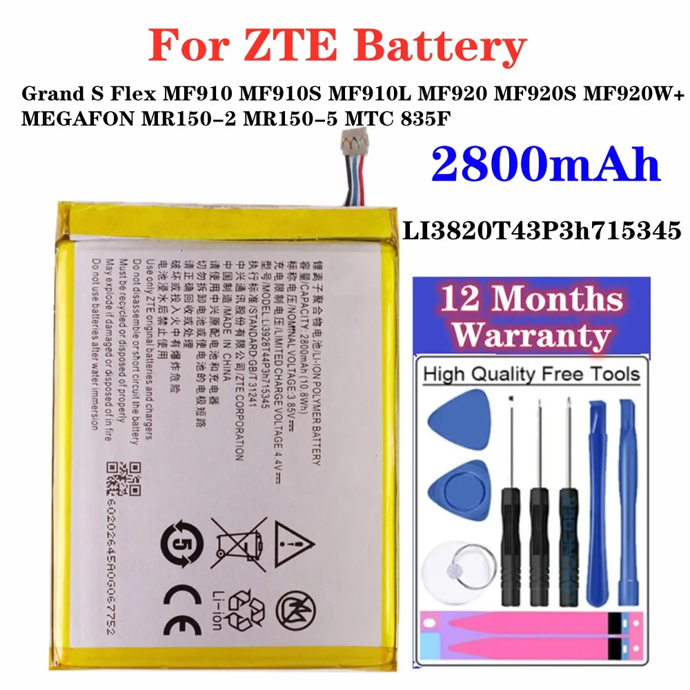 Новый LI3820T43P3h 715345 2800 мАч для ZTE Grand S Flex MF910 L MF920 MF920S MF920W + MEGAFON MR150-2 MR150-5 MTC аккумулятор