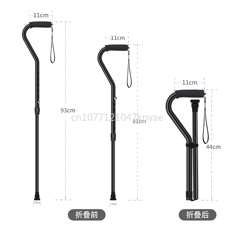 Купить Трость Для Пожилого Человека В Минске