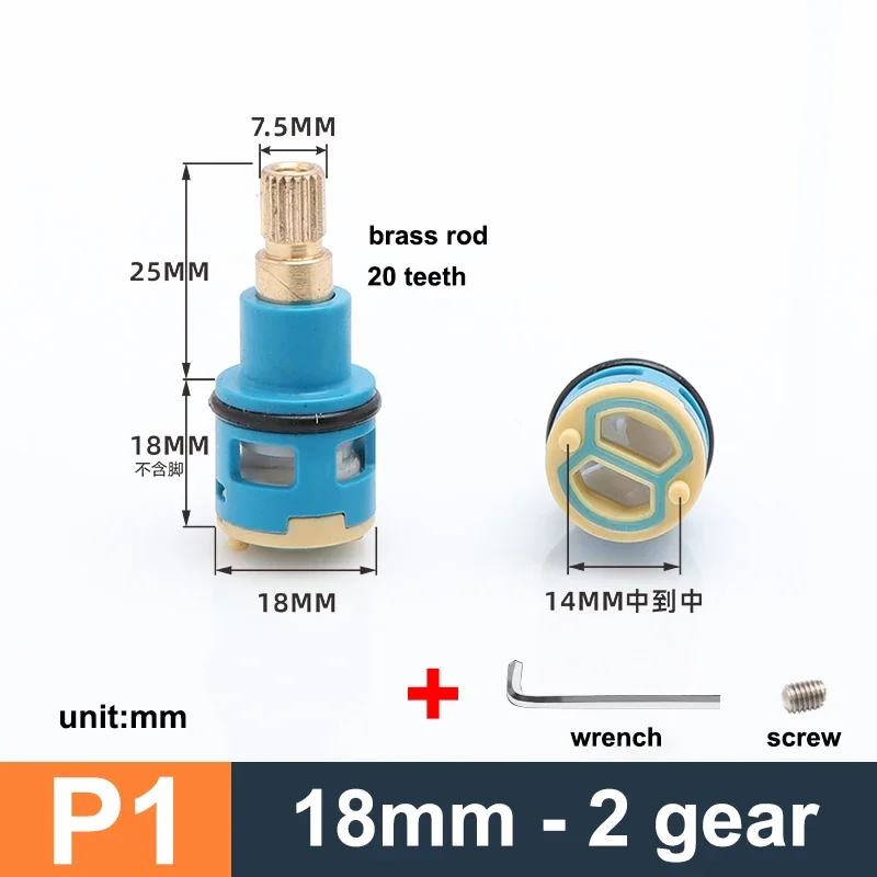 Картридж для смесителя керамический 2/3/4 шестерни 18/22/25/26/28/33/35/40 мм