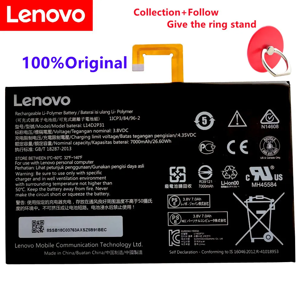 

Original new 3.8V 7000mAh 26.6Wh Original L14D2P31 Battery For Lenovo Tab 2 A7600-F A10-70F Tab2 A10-70 A10-70L Battery