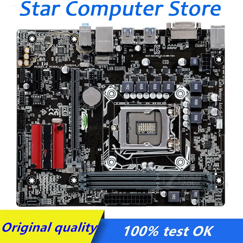 

Материнская плата DDR3 USB3.0 SATA3 для настольного компьютера, б/у