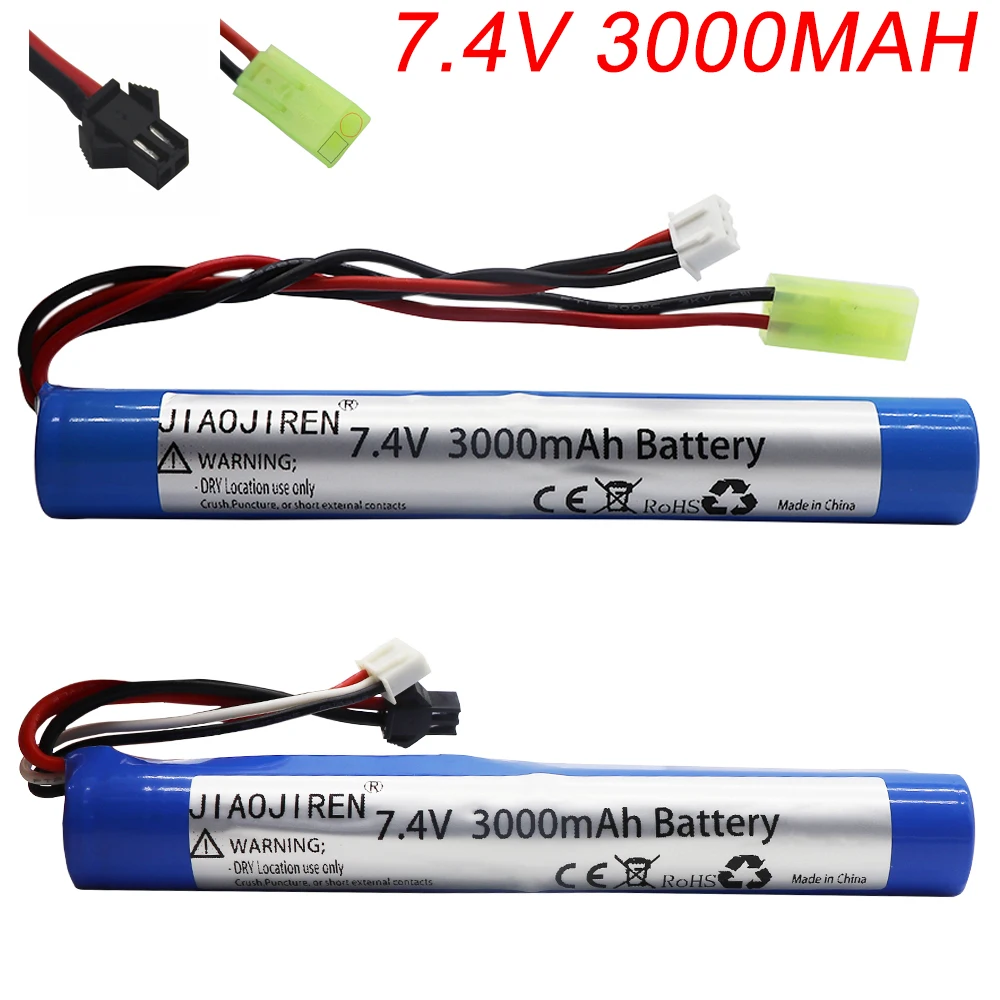 Battery Model Parts