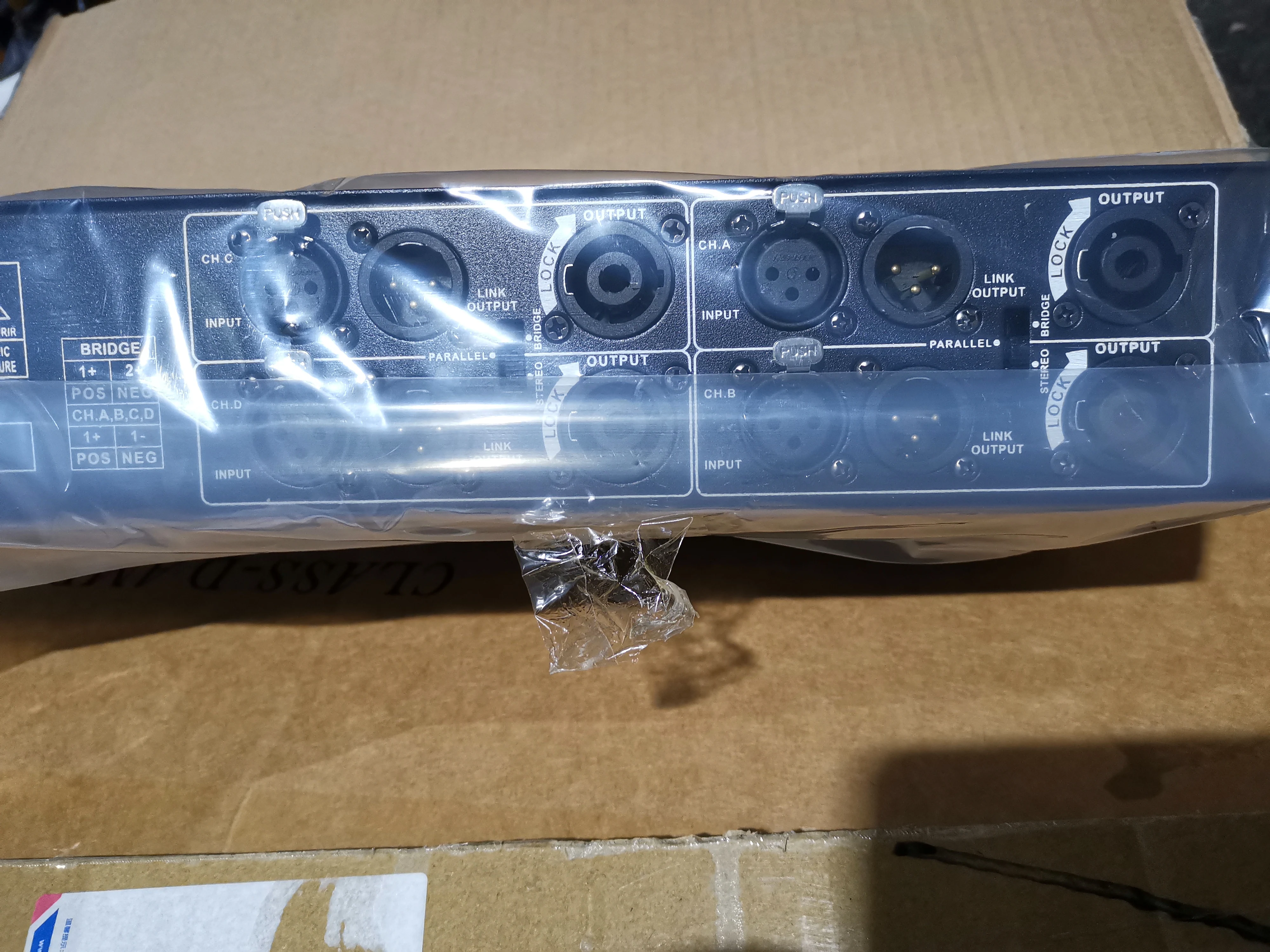 X-4300 Производитель Популярный 4-канальный 300 Вт Hi-Fi-уровневый цифровой (класс D)