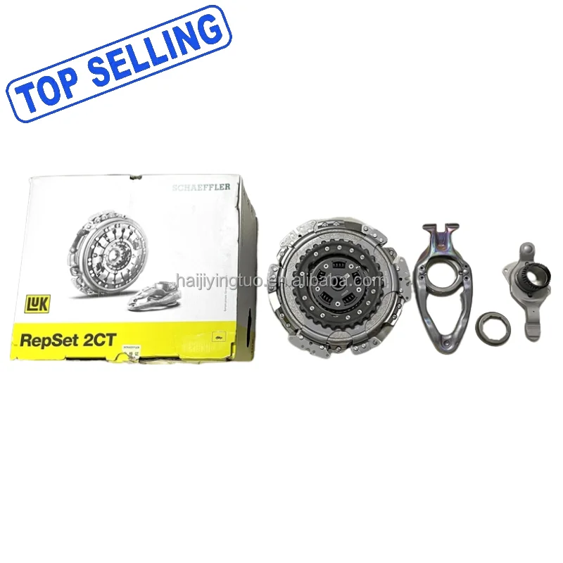 Оригинальный оригинальный комплект сцепления переключения передач для Volkswagen Audi