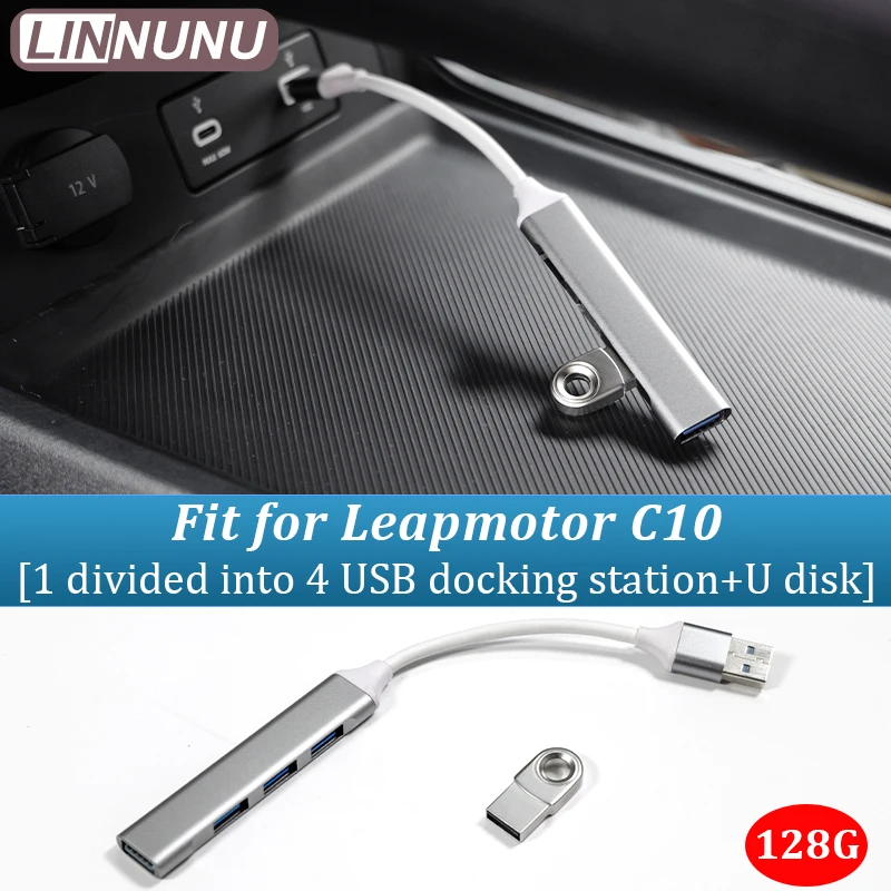 

LINNUNU Fit for Leapmotor C10 C16 Car USB Hub Docking Station,1 divided into 4 USB docking stations,Retractable 3-in-1data cable