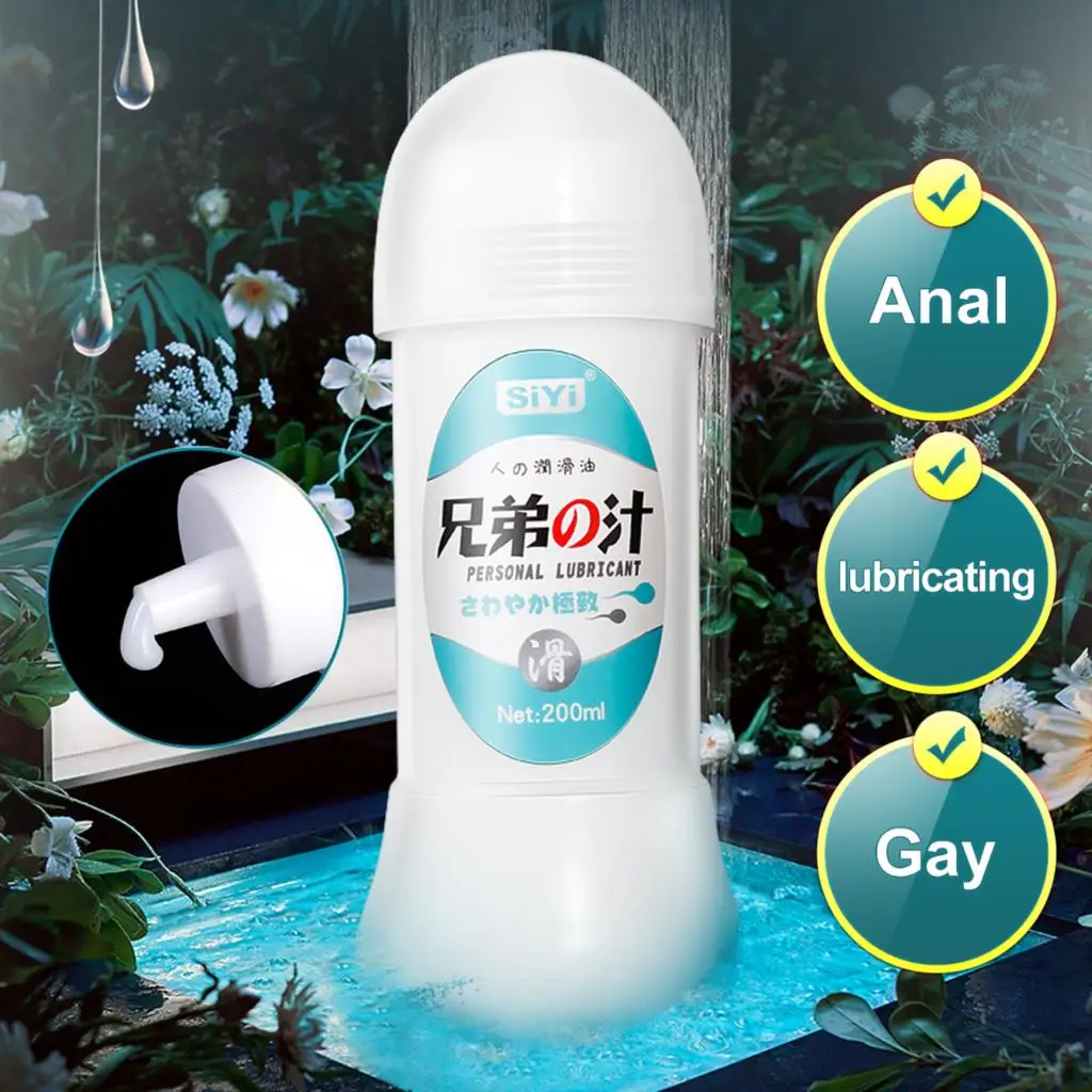 Анальная смазка любовный гель фистинг-смазка секс-женская на водной основе