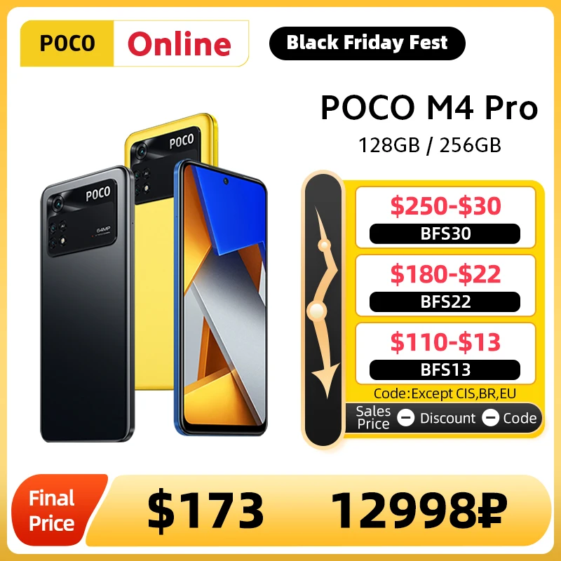 Global Version POCO M4 Pro 4G Smartphone 128GB/256GB Helio G96 Octa Core 90Hz AMOLED 33W Pro fast charging 64MP Camera NFC