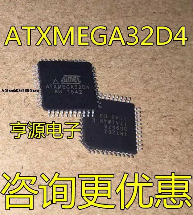 

ATXMEGA32D4 ATXMEGA32D4-AU 8/16 ATMEGA TQFP64