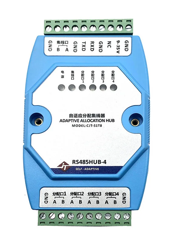

4-Way 485 Hub Distributor Share Device Cable Seperater 1 in 4 out Industrial Grade Photoelectric Isolation Enhanced Lightning