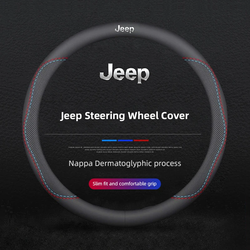 Чехол на руль автомобиля для JEEP Renegade Compass Grand Cherokee Wrangler jk Gladiator