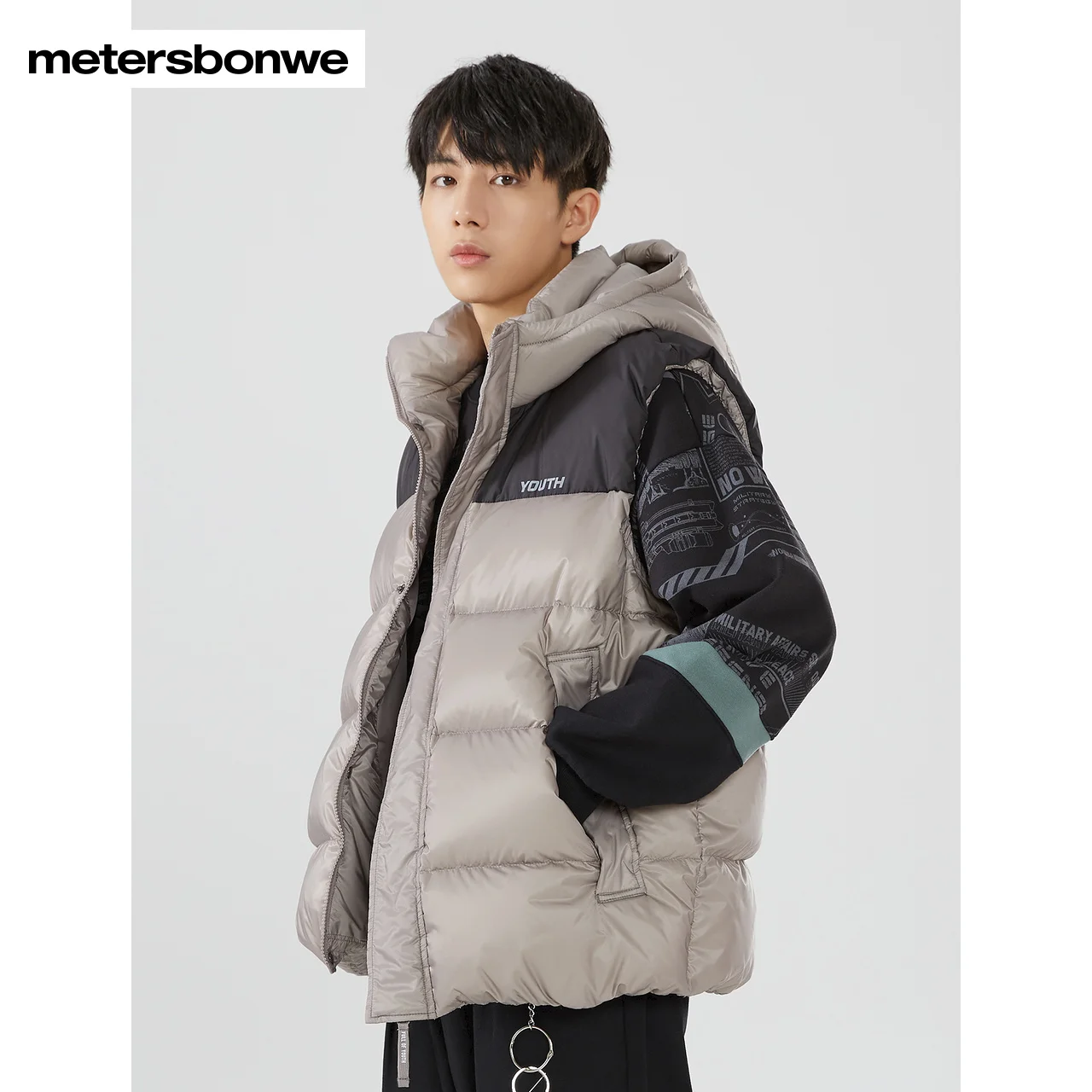 Metersbonwe Trend Camouflage Color Down Vest For Man Loose 90% Gray Duck Down Hooded Warm Wear Winter Outwear Down Vest