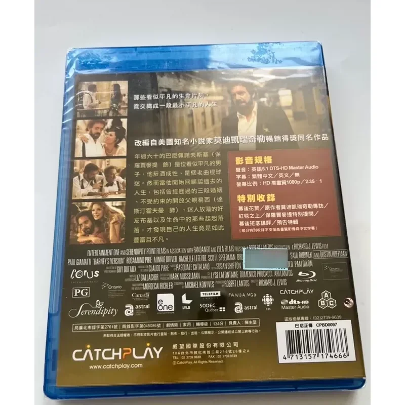 Заказать Настоящую историю Барни ТВ Барни, оригинальный Blu-ray BD, абсолютно новый и нераспечатанный. (art.: 3920dcd5073ab) - 3920dcd5073ab