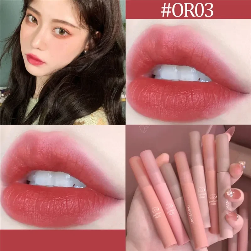 Каштановая бархатная матовая водостойкая помада - стойкий телесный оттенок для