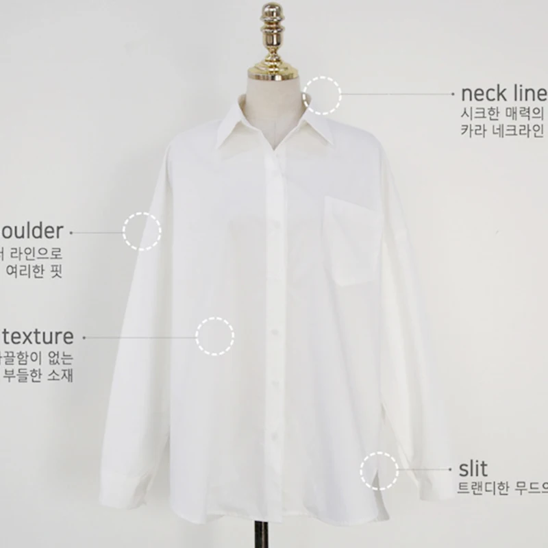 Белая хлопковая блузка с длинным рукавом женские свободные рубашки оверсайз 2022