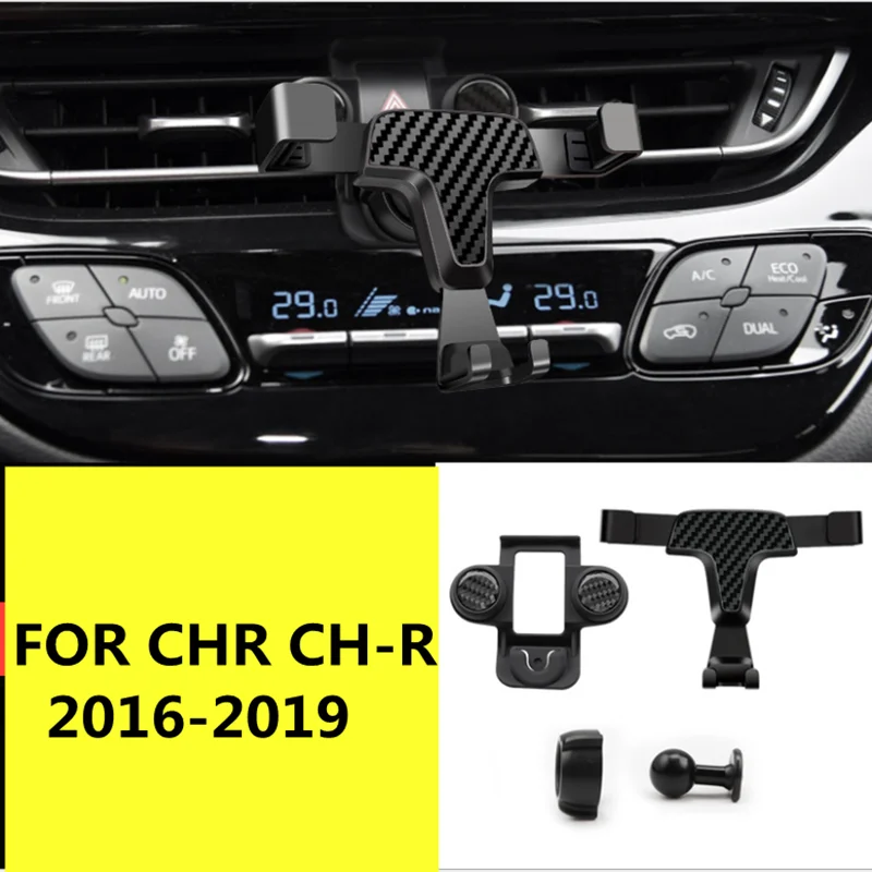 

Car phone holder carbon fiber car aromatherapy mobile phone holder for TOYOTA CHR 17-19