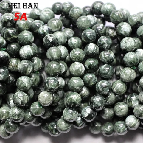 Meihan, оптовая продажа, натуральный Серафинит, гладкие круглые камни, бусины для изготовления ювелирных изделий, дизайн «сделай сам», подарок