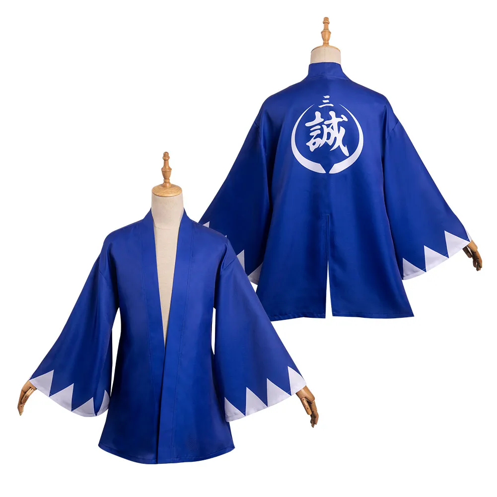 

Like Cos Dragon Ishin Sakamoto Ryoma Cosplay Costume Man Male Disguise Blue Cloak Outfits Adult Halloween Carnival Diguise Suit