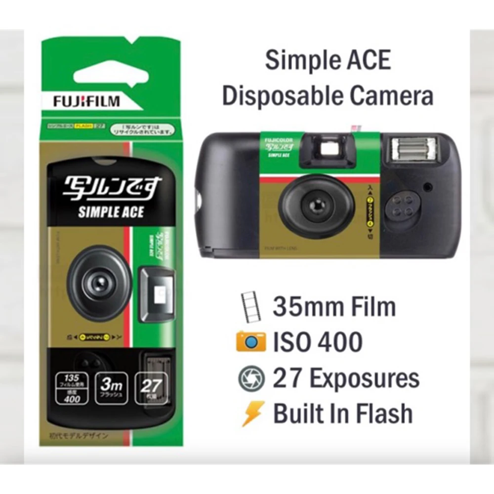 Fujifilm простой ACE ISO 400 35 мм мощность вспышки 27 фото экспозиции одноразовая пленочная камера быстрого использования