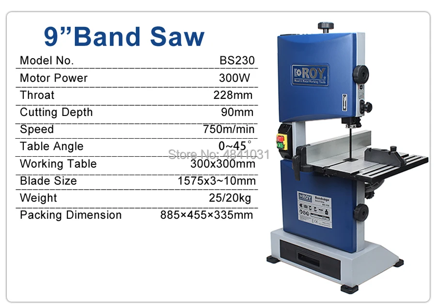 Ленточная пила для деревообработки 9 дюймов 300 Вт ленточная ROY BS230 |