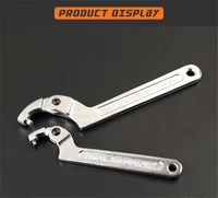 7 19mm 51mm adjustable c pin spanner hook wrench tool for machine tools vehicles mechanical equipmentssquare pin