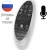Изображение товара 0