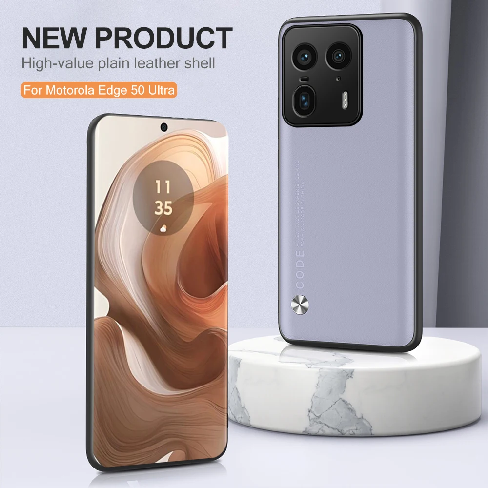 Чехол Motorolaedge50ultra простая кожаная задняя крышка для Motorola Edge 50 Ultra Edge50ultra мягкий