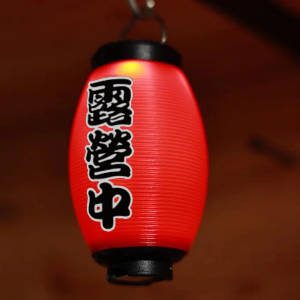 Портативный чехол для кемпингового фонаря традиционный стиль пластиковый