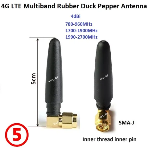 Многодиапазонная антенна 4G LTE 4dBi  NoEnName_Null