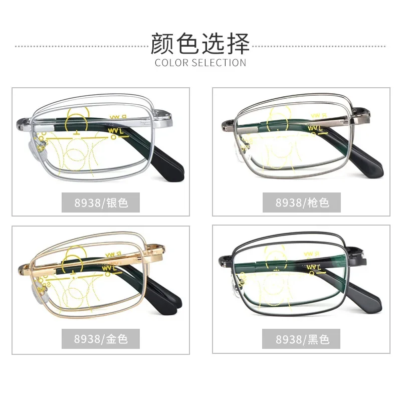 Деловая оправа для очков из чистого титана Мужская Складная портативная при