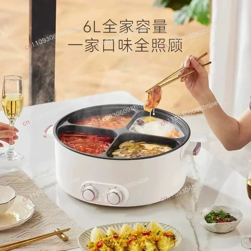 Электрическая кастрюля с двумя вкусовыми режимами, 4 секции, многофункциональная, 6 л, большая емкость, для домашнего использования (art.: 3920da2af0e35) - 3920da2af0e35
