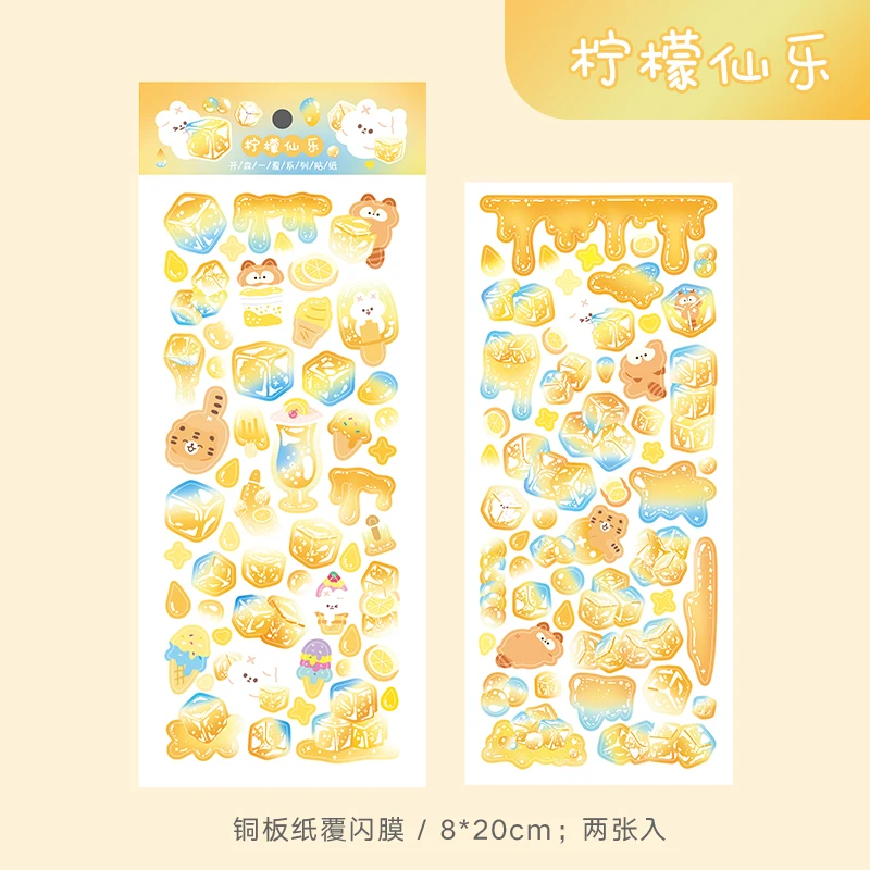 

Набор из 2 декоративных наклеек «кубик льда» Mengtai